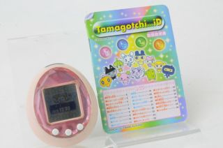 Tamagotchi Id Pink Color Virtual Pet By Bandai From Japan