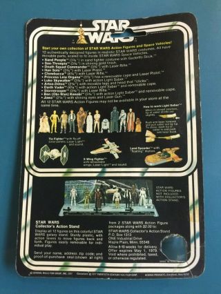 Vintage Star Wars Cardback Princess Leia Organa.  Star Wars 12 Back A - w/bubble 2