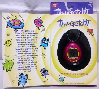 Tamagotchi English Ver.  Wine Red Bandai 1997