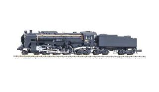 Microace A9807 Jnr Steam Locomotive C62,  N Scale,  Ships From The Usa