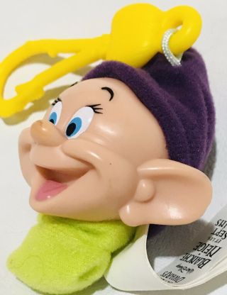Mc Donalds Disney Snow White Dopey Key Chain Plush Doll Head Collectible