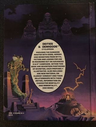 Advanced D&D Deities and Demigods 128 pg 1980 TSR 2