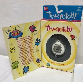 1996 - 1997 Bandai Tamagotchi White With Gey Buttons 3