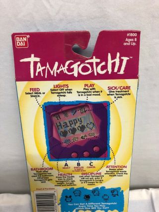 1996 - 1997 Bandai Tamagotchi White With Gey Buttons 7