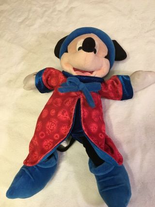 Mickey Mouse Disney Parks Wizard Plush Believe In Magic 2013 17 "