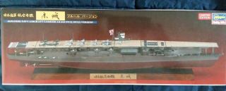 Hasegawa Japanese Navy Aircraft Carrier Akagi,  1:700 Scale Ltd Ed