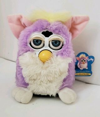Furby Model 70 - 884 Lavender & Yellow Special Edition 1999 No Box Not.