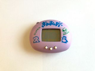 Tamagotchi Gyaoppi Pink 9 in 1 Virtual Pet 1997 3