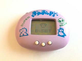 Tamagotchi Gyaoppi Pink 9 in 1 Virtual Pet 1997 6