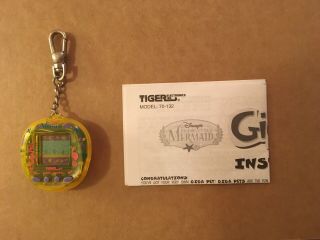 Disney The Little Mermaid Giga Pet (tiger Electronics,  1997) With Instructions