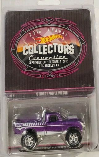 Hot Wheels 29th Collectors Convention 
