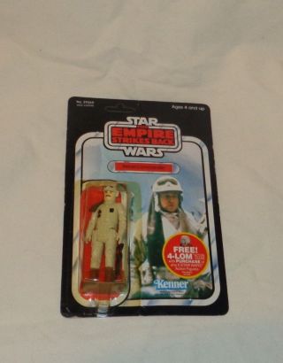 1982 Star Wars Esb Empire Strikes Back Rebel Commander Figure Carded Moc