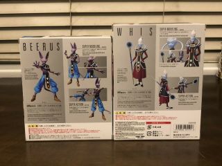 Beerus And Whis S.  H.  Figuarts DragonBall Z 6
