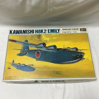 Hasegawa Kawanishi H8k2 Emily 1/72 Model Kit F/s
