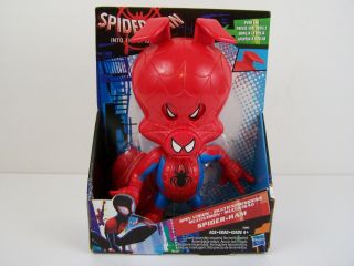 Spider - Man: Into The Spider - Verse Spin Vision Spider - Ham