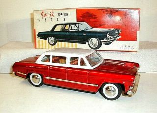 China Tin Toy Car.  Mib.  Mf 996 Sedan (f) 10 " (red Flag?)