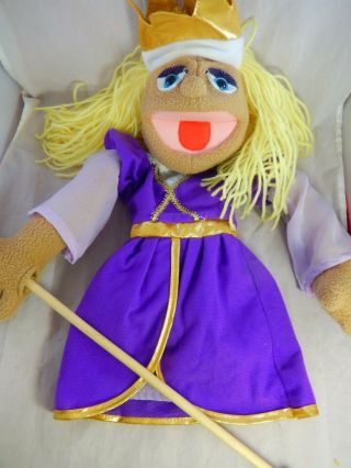 Melissa & Doug Hand And Stick Puppet Toy Princess Or Queen 15 " Tall