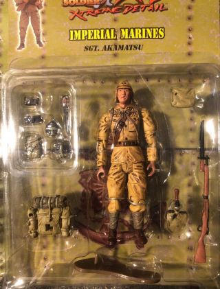 1:18 Ultimate Soldier American and Japanese Marines Extreme Detail Figure WWII 3