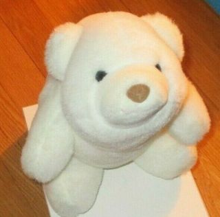 Vintage 1980 Snuffles Gund Polar Bear Plush Stuffed Animal 9 " Teddy