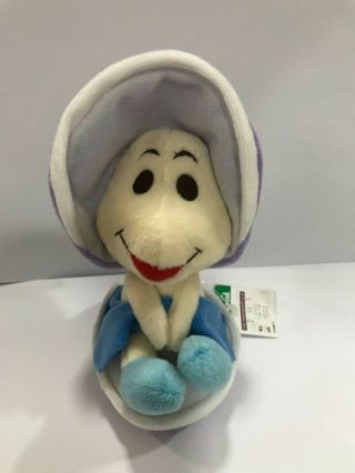 Alice In Wonderland Young Oyster Baby Plush Soft Toy Stuffed Doll 6 " (14cm)