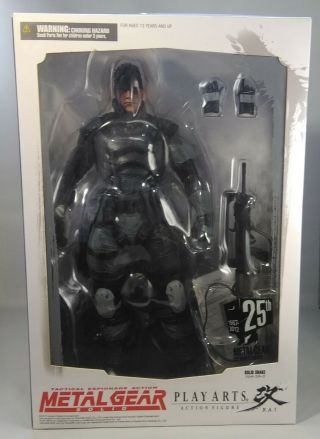 Square - Enix Play Arts Kai Metal Gear Solid Action Figure Solid Snake