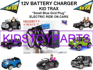 Kid Trax Grid Small Plug 12 Volt Battery Charger Dodge Ram,  Beetle
