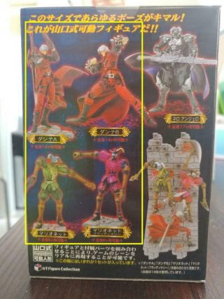 Takara Devil May Cry - Dante A & B And Marionetts Trading Figure (set Of 4)