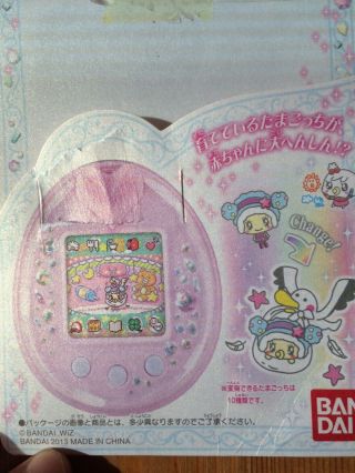 Bandai Tamagotchi P ' s Tama Deco Pierce Baby Change Japan 2