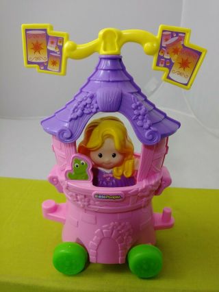 Fisher Price Little People Disney Princess Parade Float Part Rapunzel Tower Toy