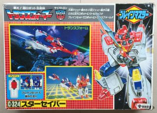 Transformers G1 Takara Victory C - 324 Star Saber 1st Issue Box Bone White / Mib