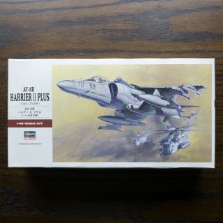 Hasegawa 07228 1/48 Av - 8b Harrier Ii Plus
