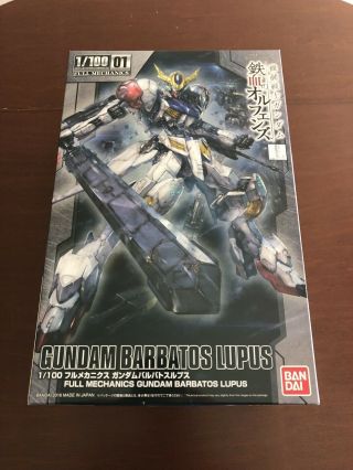 Bandai Ng 1/100 Full Mechanics Iron Blooded Orphans Gundam Barbatos Lupus