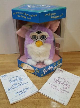 Vintage 1998 Special Limited Edition Electronic Furby Model 70 - 884 Purple/white