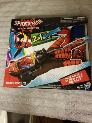 Spider - Man: Into The Spider - Verse Miles Morales Web Slinger Kids Love This