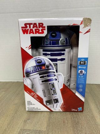 2002 Star Wars Hasbro R2 - D2 Interactive Astromech Droid Robot,  Voice Activated