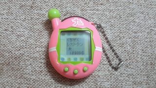 Game Tamagotchi (Pink & Lemon) Virtual pets by Bandai 2005 3