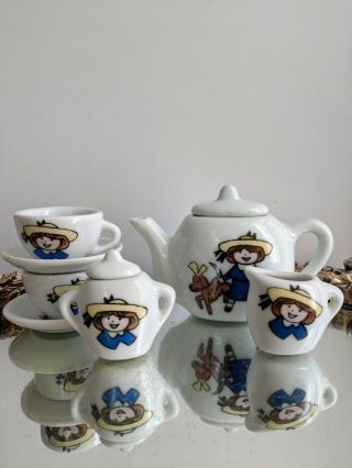 Schylling Ceramic Madeline Tea Set - Replacement - Vintage