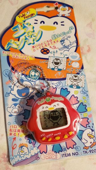 Tamagotchi Dinkie Penguin Yuki Virtual Pet Giga Pet 1997