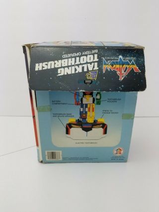 1985 HG Toys Voltron Defender Of The Universe TALKING Toothbrush LJN 6
