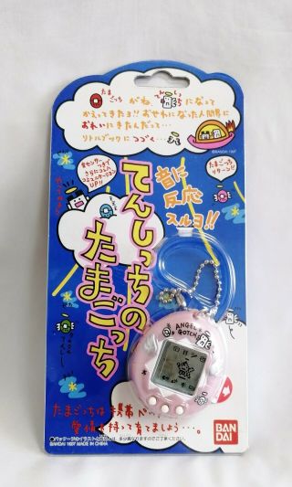 Tamagotchi Tenshitchi Angel Gotchi Virtual Pet Pearl Pink From Japan F/s