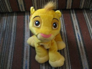 10 " Plush Rattle Simba Doll,  From The Lion King,