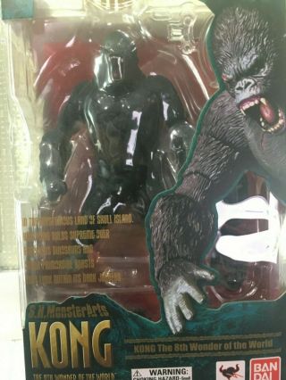 King Kong S.  H.  Monsterarts Bandai The 8th Wonder Of The World Figure