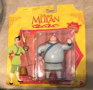 Disney Mulan Chien Po Poseable Figure Factory Mattel