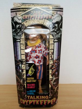 Tales From The Crypt Talking Cryptkeeper Doll In Hawaiian Shirt
