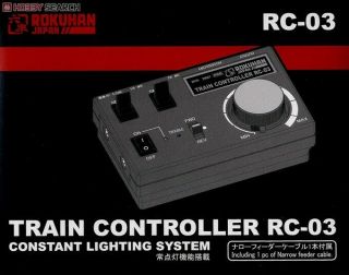 2 Ea.  Rokuhan Z Scale Rc 03 Train Controller Rc - 03 From Usa