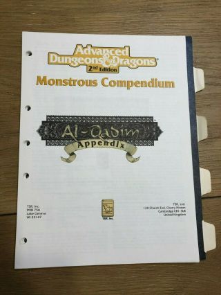 Monstrous Compendium - Al - Qadim Appendix - Dungeons & Dragons 2nd Edition