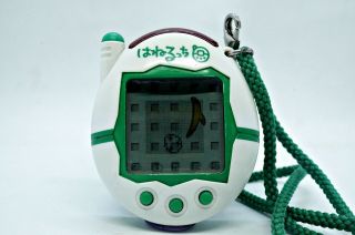 Tamagotchi Plus Keitai Hanerutchi White Green Japan 2005 Bandai Virtual Pet TMGC 2