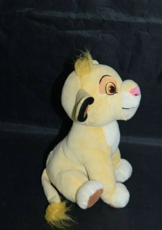 The Disney Store 7 " Baby Simba The Lion King Stuffed Plush Animal