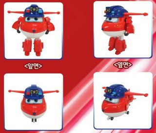 Wings Season3 JETT Police Team HOGI Transformer Robot Figure Toy - 5 