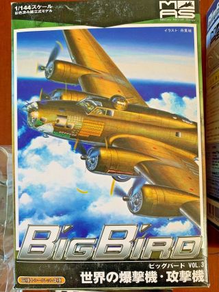 1/144 Cafe Reo Military Aircraft Series Vol 3,  Boeing B - 17f,  2b Shamrock Special